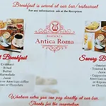 Pensión Residenza Antica 4*