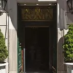 Residenza Antica Roma