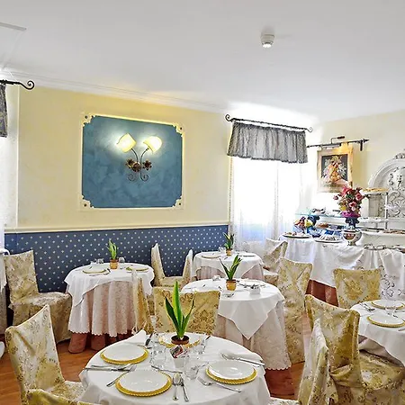 Guest house Residenza Antica 4*