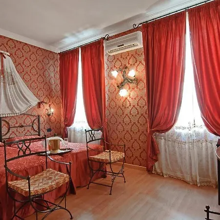 Residenza Antica Πανσιόν 4*